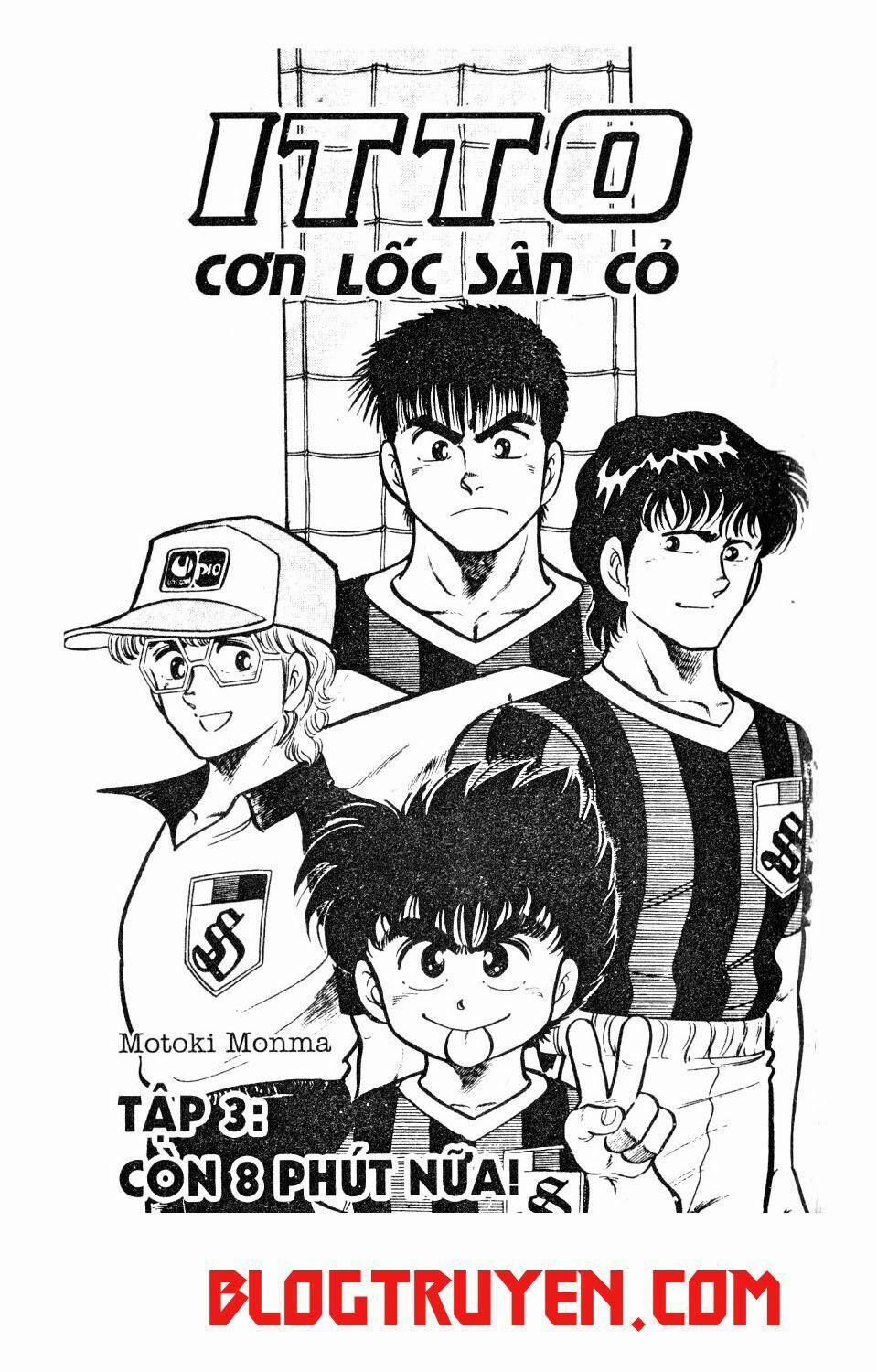 Kattobi Itto - Đường Dẫn Đến Khung Thành Bộ 1 9 trang 1