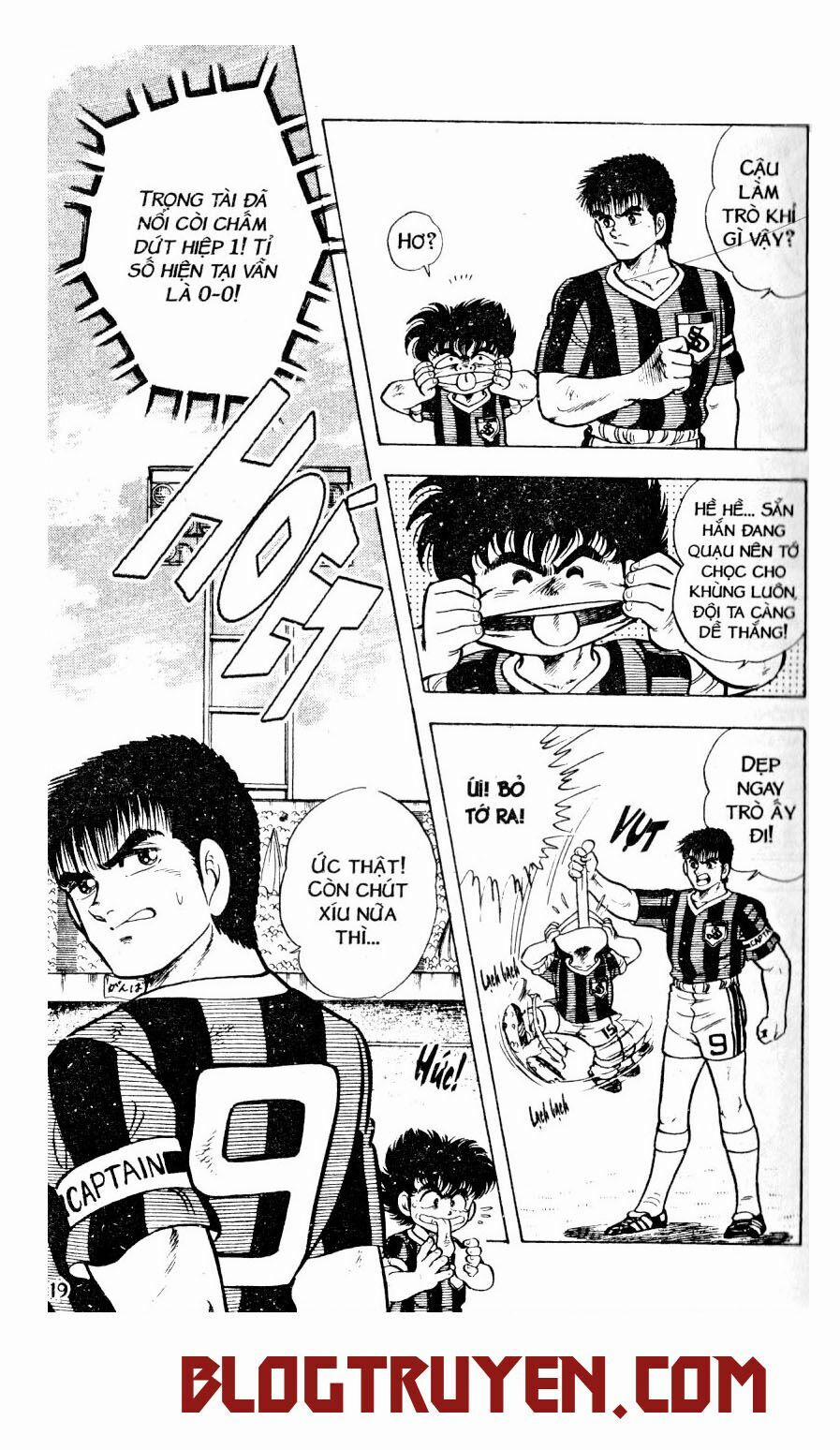 Kattobi Itto - Đường Dẫn Đến Khung Thành Bộ 1 9 trang 14