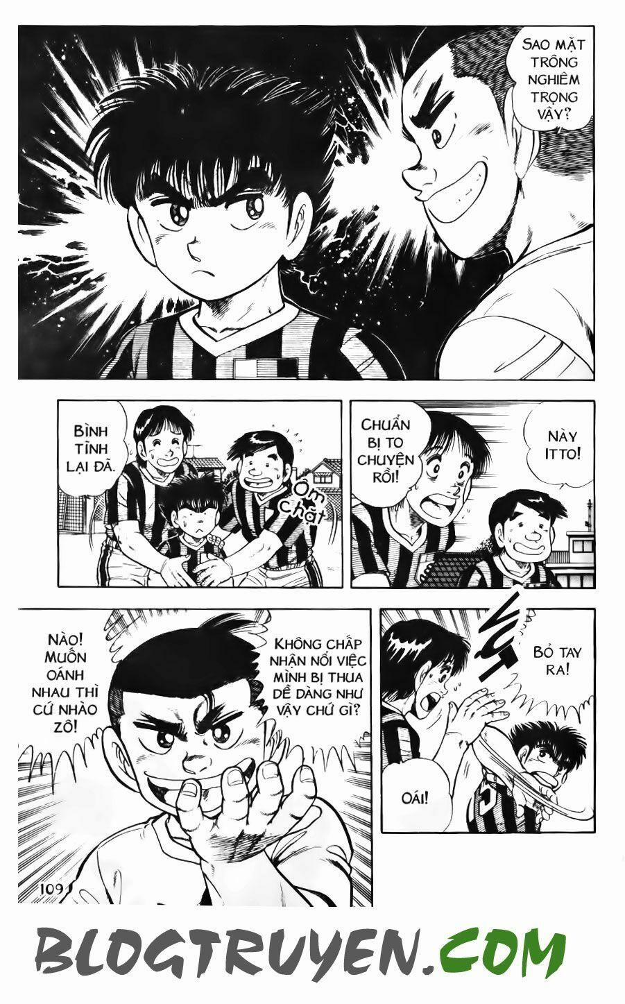 Kattobi Itto - Đường Dẫn Đến Khung Thành Bộ 1 90 trang 0