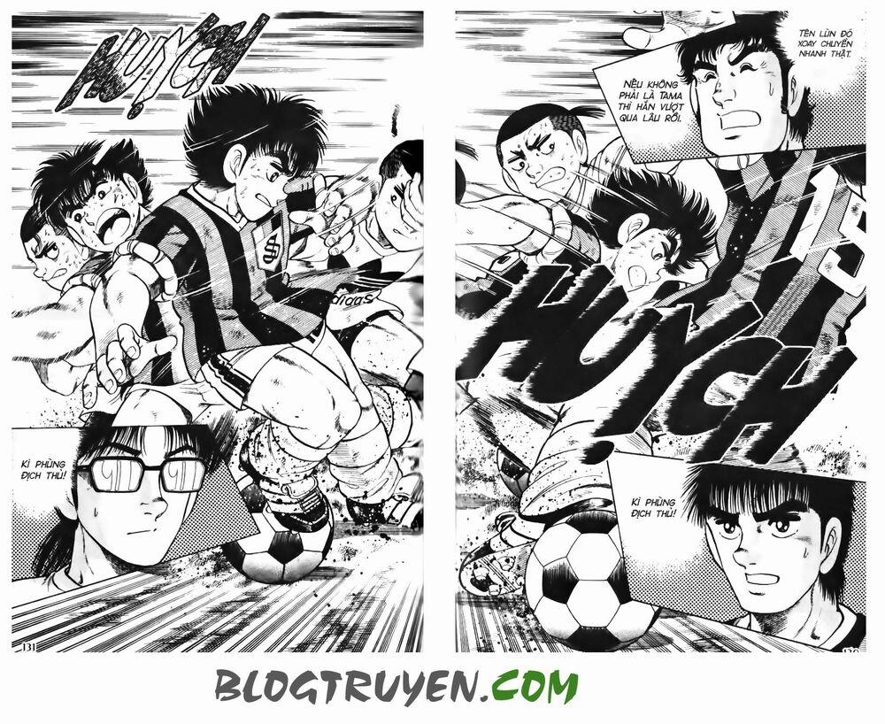 Kattobi Itto - Đường Dẫn Đến Khung Thành Bộ 1 90 trang 20