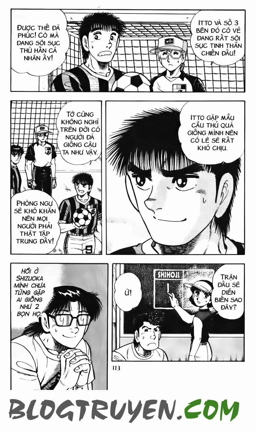 Kattobi Itto - Đường Dẫn Đến Khung Thành Bộ 1 90 trang 3