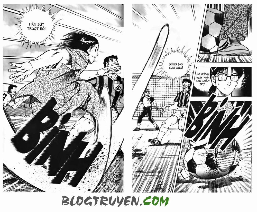 Kattobi Itto - Đường Dẫn Đến Khung Thành Bộ 1 90 trang 37