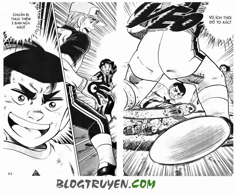 Kattobi Itto - Đường Dẫn Đến Khung Thành Bộ 1 90 trang 40