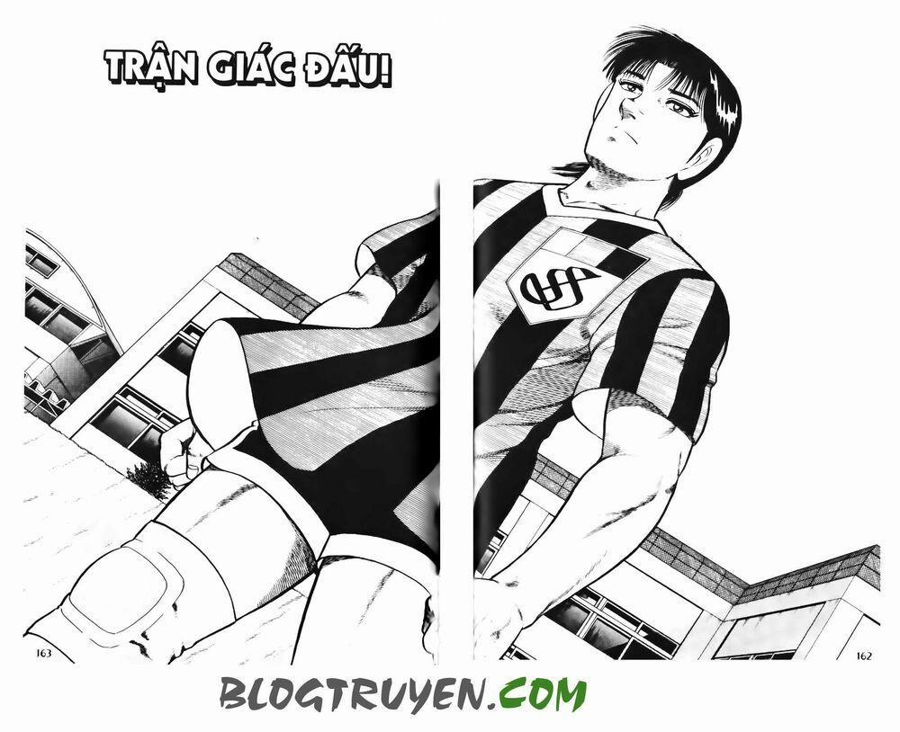 Kattobi Itto - Đường Dẫn Đến Khung Thành Bộ 1 91 trang 0