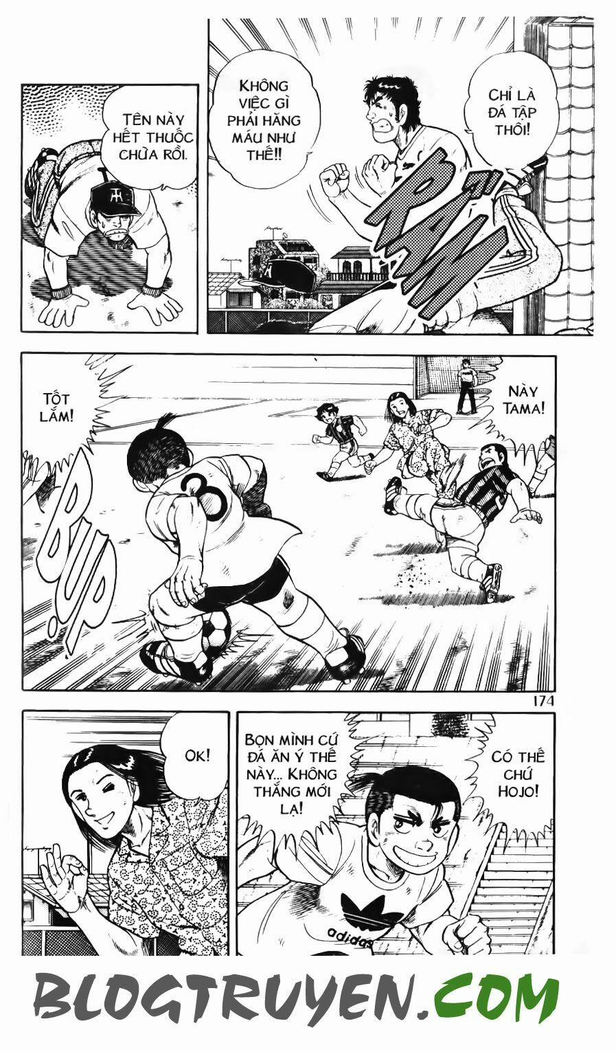 Kattobi Itto - Đường Dẫn Đến Khung Thành Bộ 1 91 trang 10