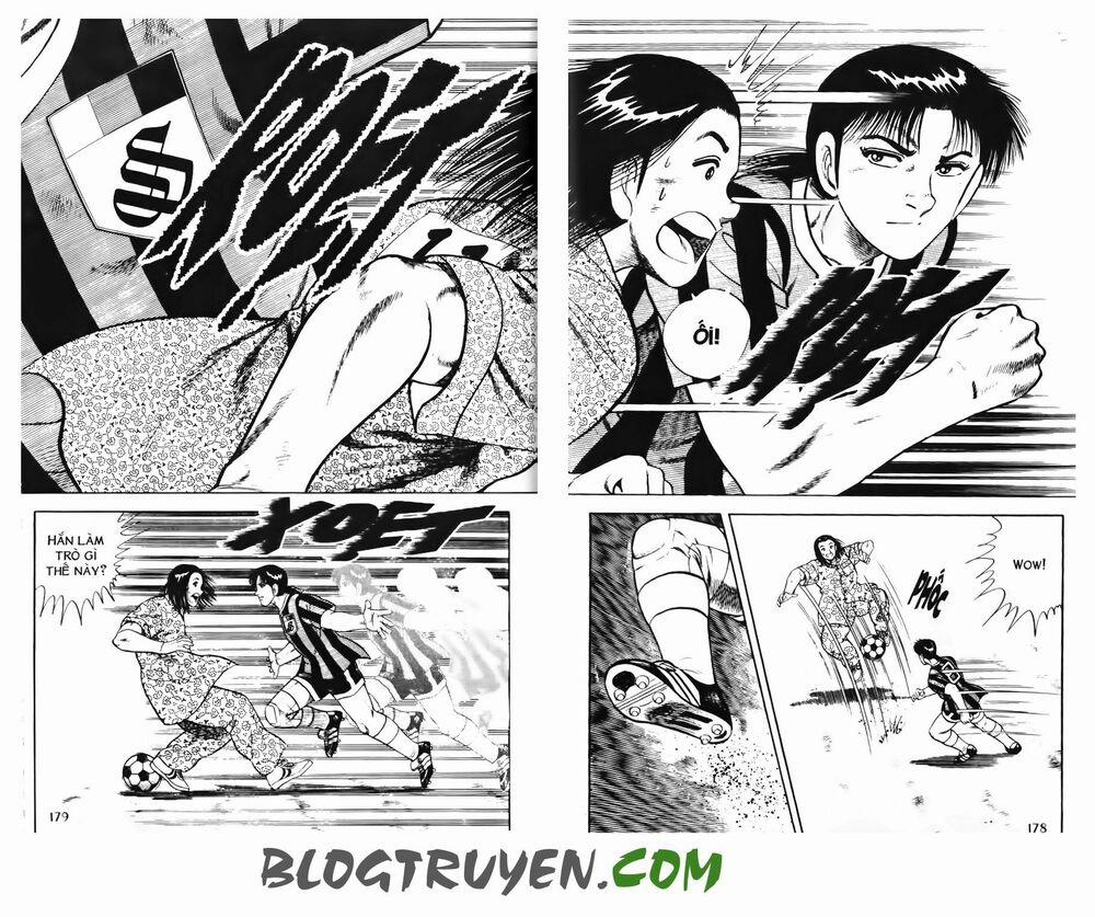 Kattobi Itto - Đường Dẫn Đến Khung Thành Bộ 1 91 trang 14