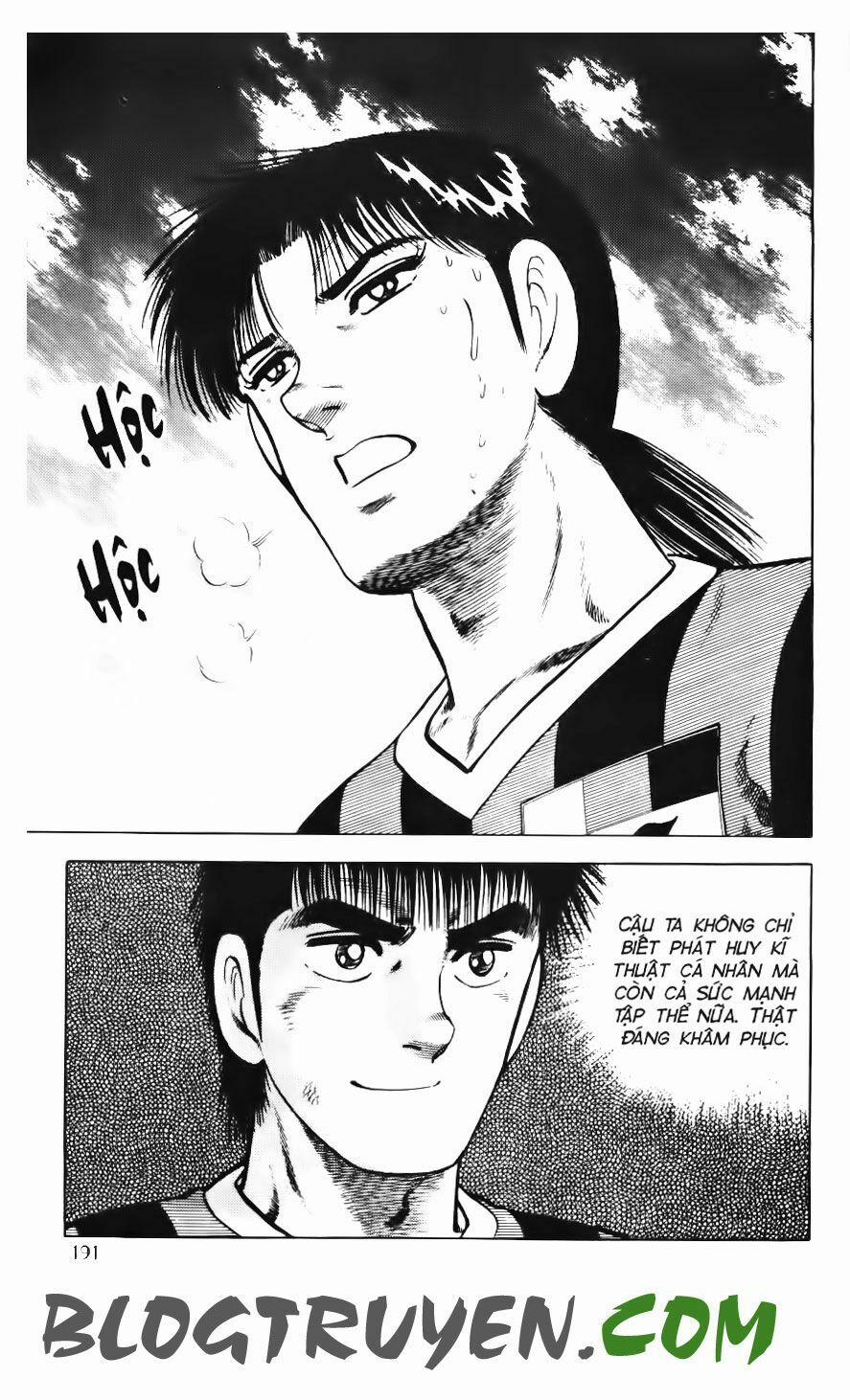 Kattobi Itto - Đường Dẫn Đến Khung Thành Bộ 1 91 trang 25