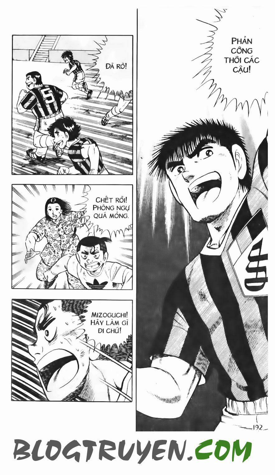 Kattobi Itto - Đường Dẫn Đến Khung Thành Bộ 1 91 trang 26