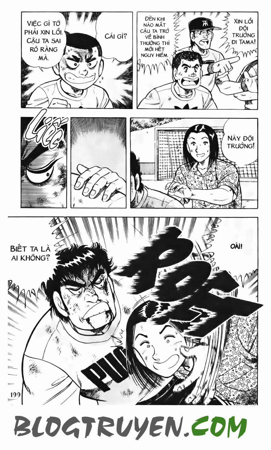 Kattobi Itto - Đường Dẫn Đến Khung Thành Bộ 1 91 trang 32