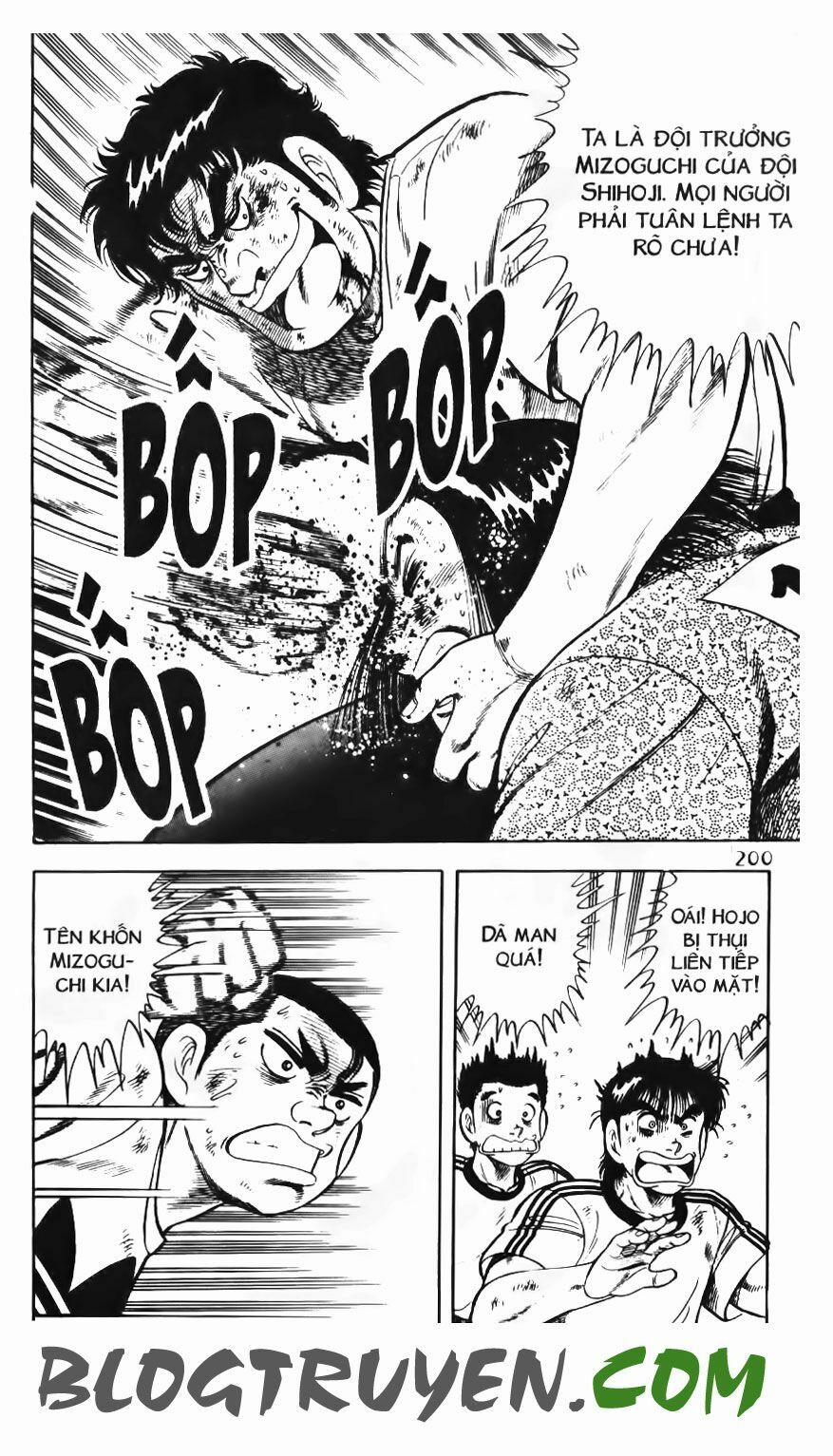 Kattobi Itto - Đường Dẫn Đến Khung Thành Bộ 1 91 trang 33