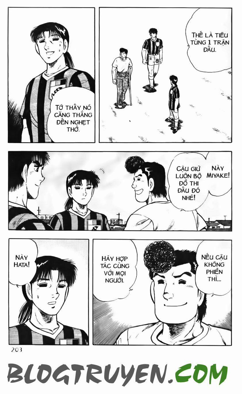 Kattobi Itto - Đường Dẫn Đến Khung Thành Bộ 1 91 trang 36