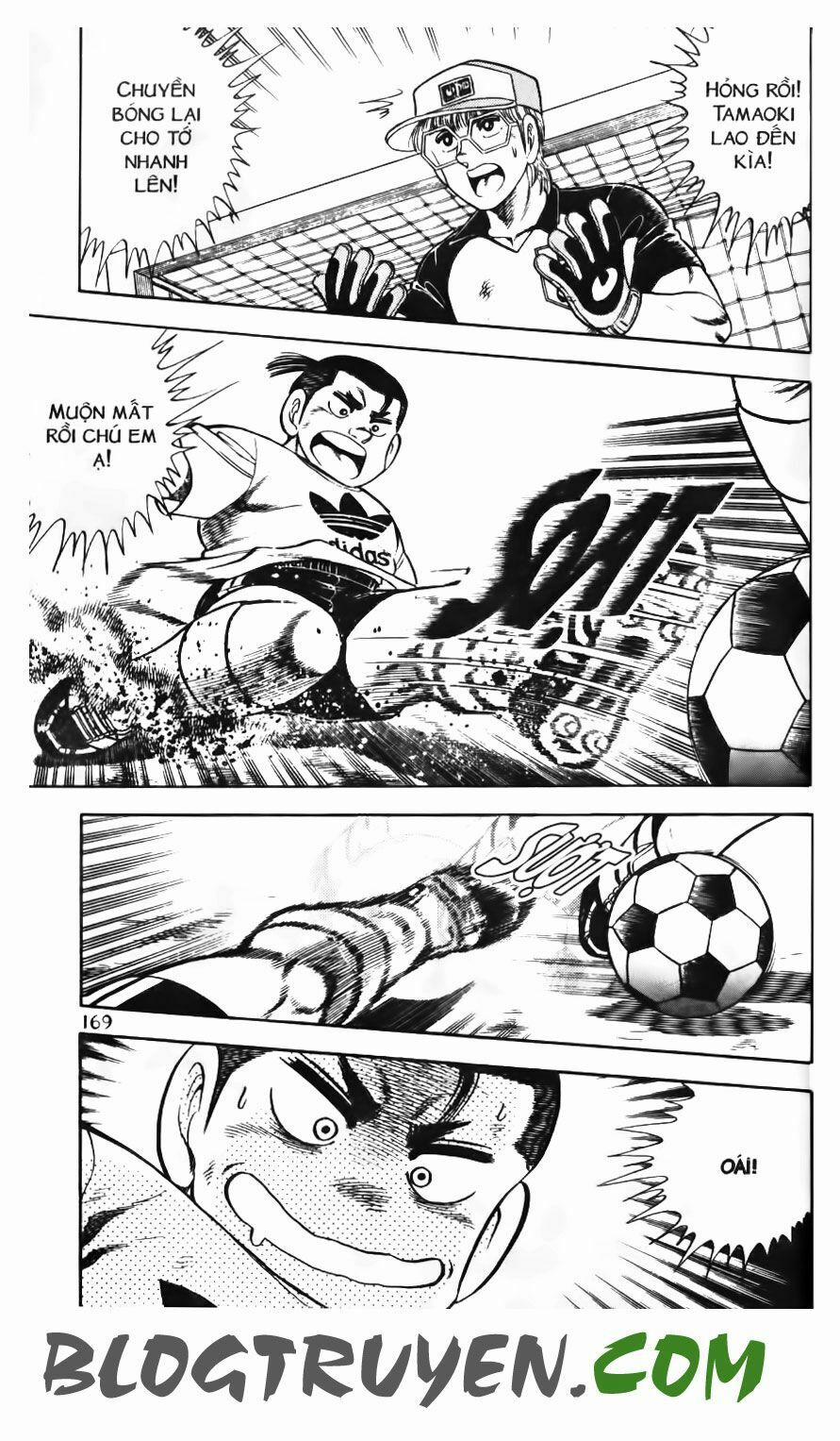 Kattobi Itto - Đường Dẫn Đến Khung Thành Bộ 1 91 trang 6