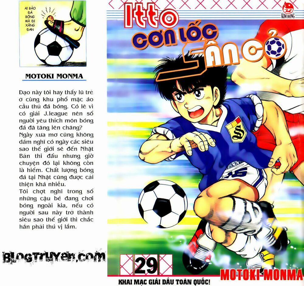 Kattobi Itto - Đường Dẫn Đến Khung Thành Bộ 1 92 trang 0