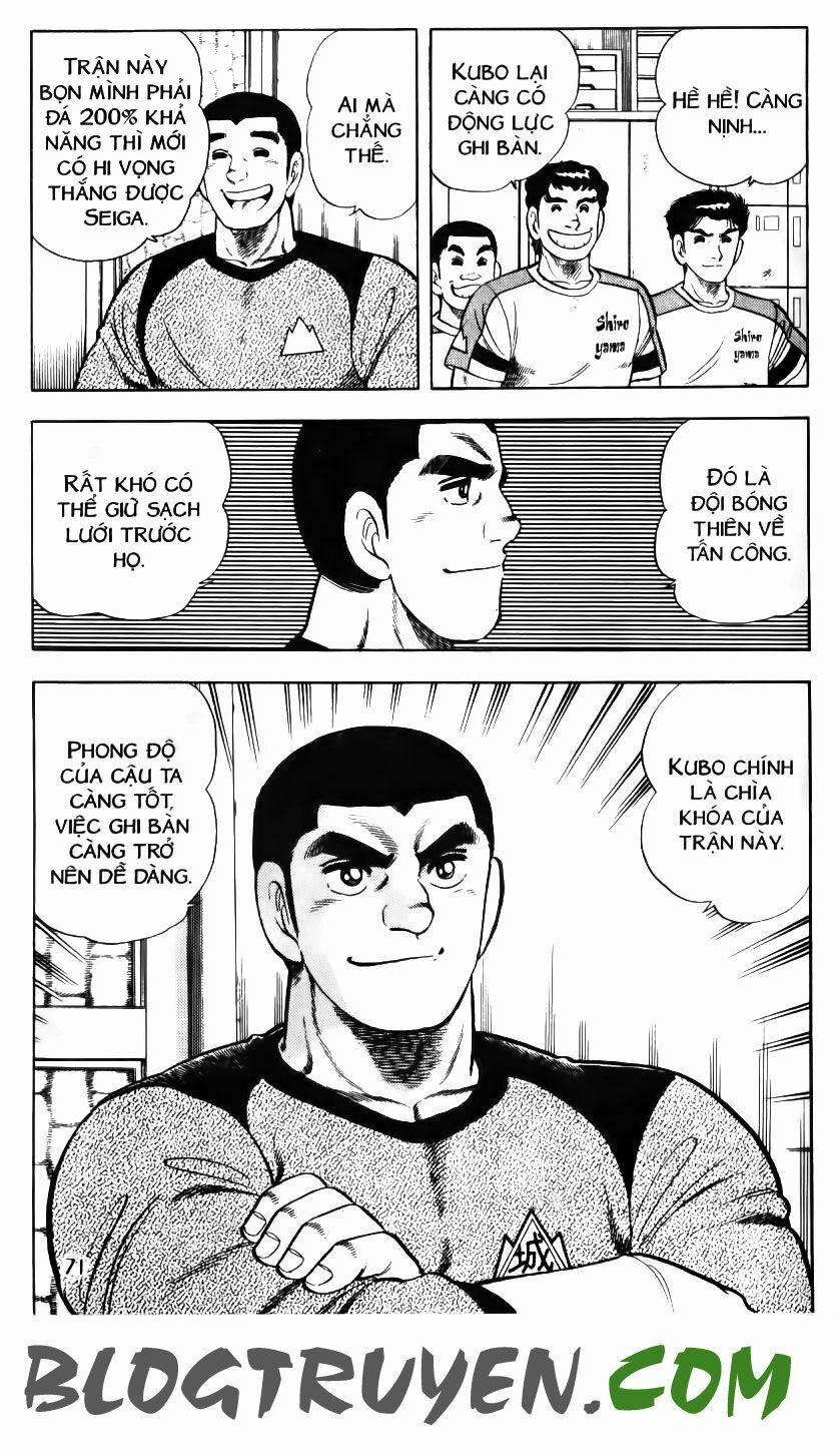 Kattobi Itto - Đường Dẫn Đến Khung Thành Bộ 1 93 trang 12