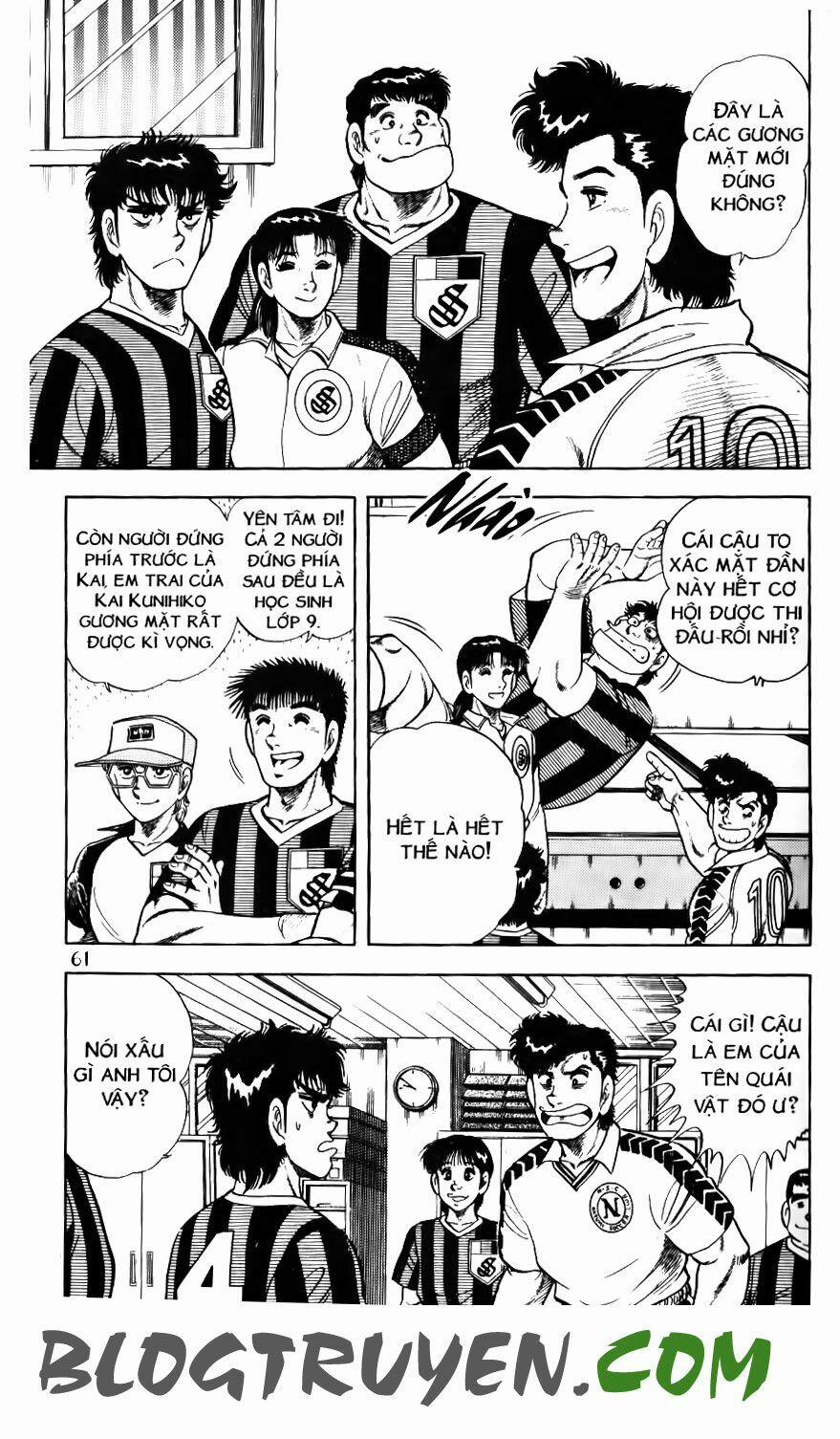 Kattobi Itto - Đường Dẫn Đến Khung Thành Bộ 1 93 trang 2