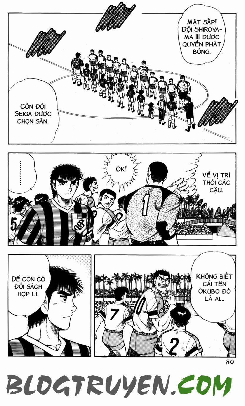 Kattobi Itto - Đường Dẫn Đến Khung Thành Bộ 1 93 trang 20