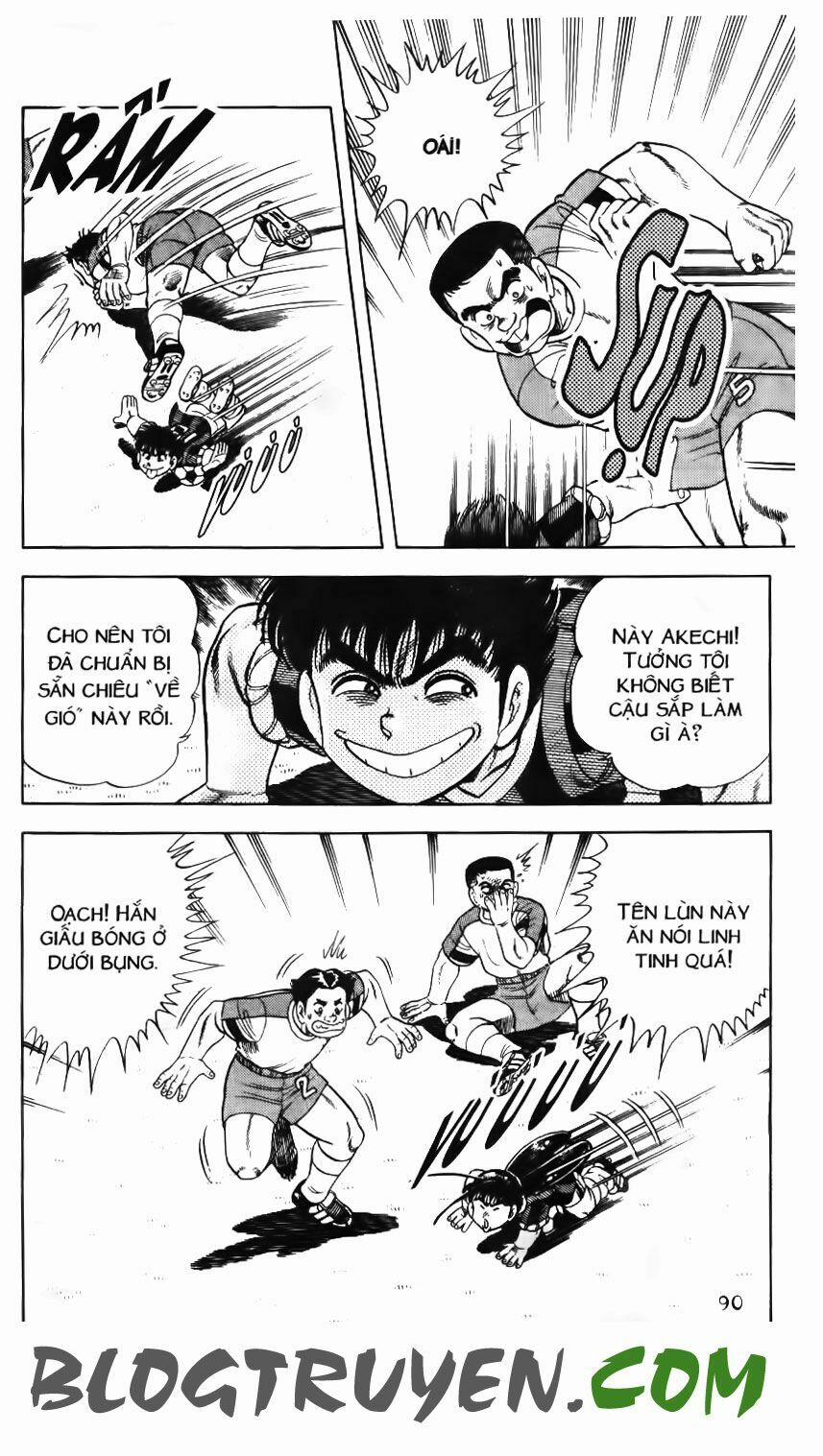 Kattobi Itto - Đường Dẫn Đến Khung Thành Bộ 1 93 trang 30