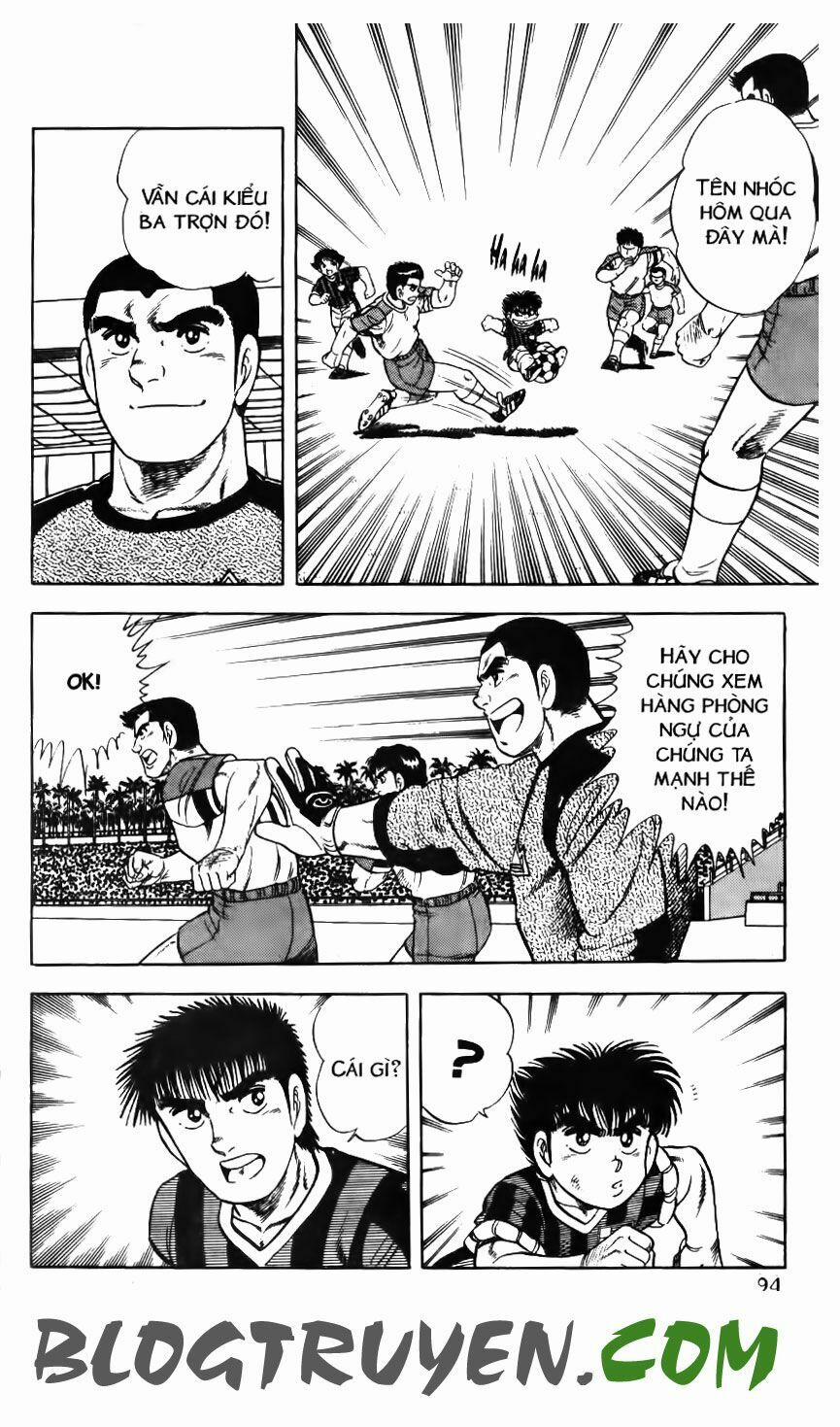 Kattobi Itto - Đường Dẫn Đến Khung Thành Bộ 1 93 trang 34