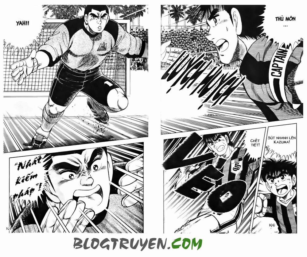 Kattobi Itto - Đường Dẫn Đến Khung Thành Bộ 1 93 trang 40