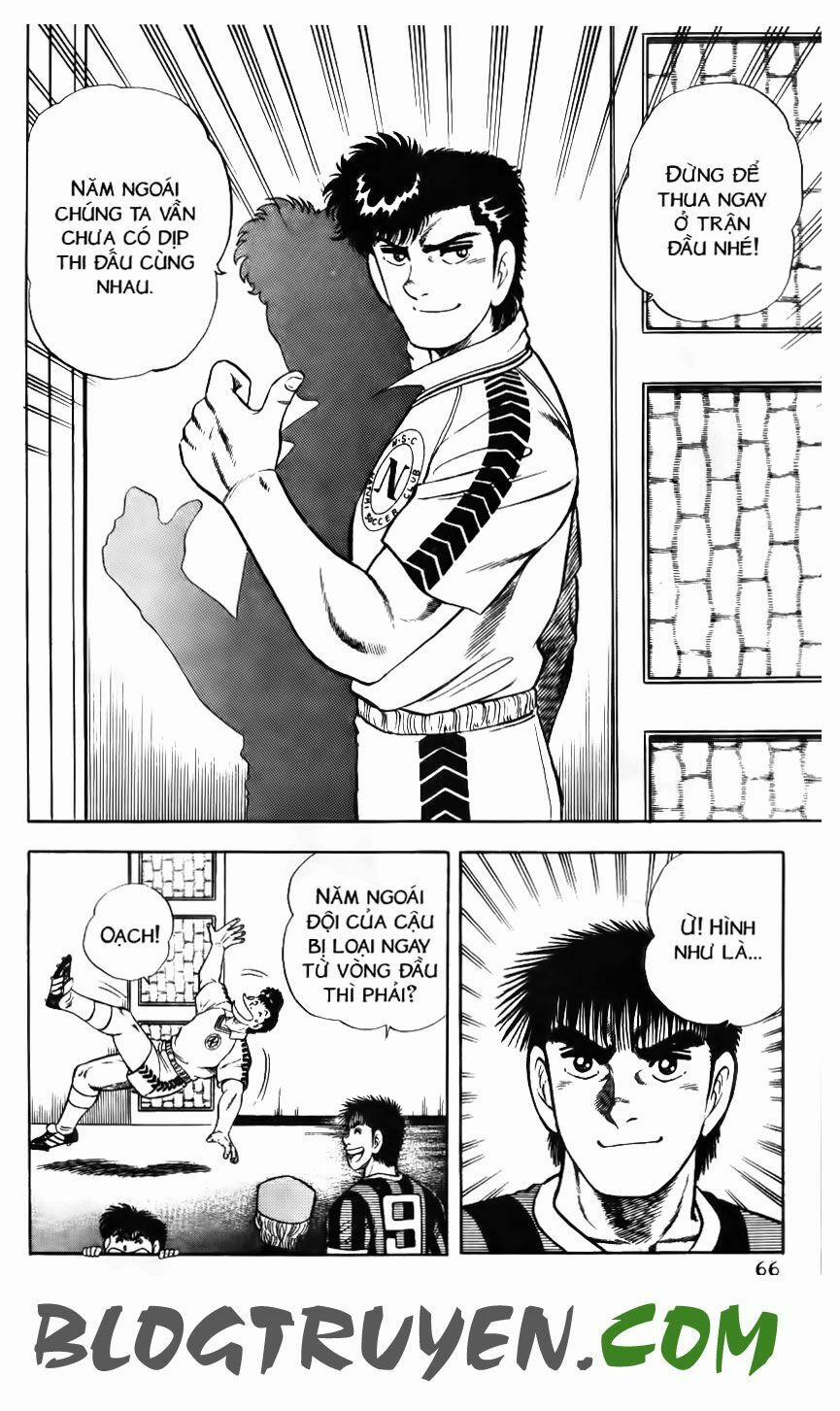 Kattobi Itto - Đường Dẫn Đến Khung Thành Bộ 1 93 trang 7