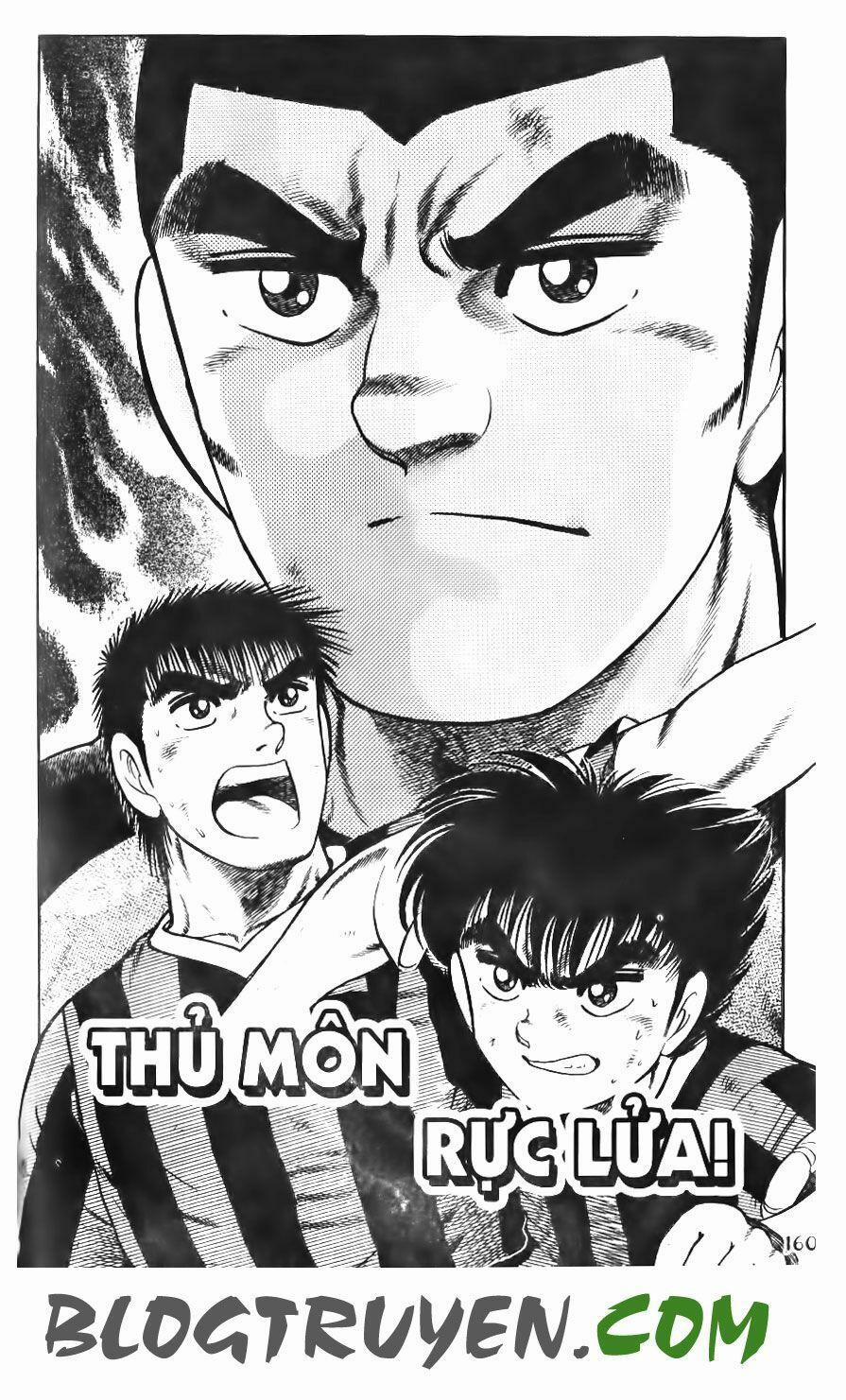 Kattobi Itto - Đường Dẫn Đến Khung Thành Bộ 1 95 trang 0