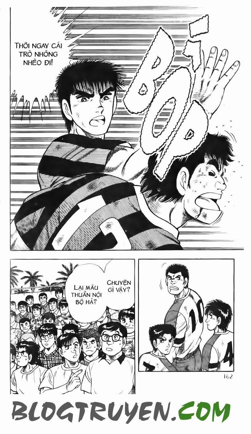 Kattobi Itto - Đường Dẫn Đến Khung Thành Bộ 1 95 trang 1