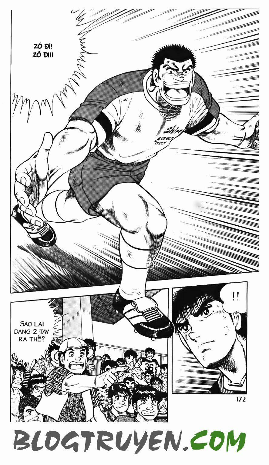 Kattobi Itto - Đường Dẫn Đến Khung Thành Bộ 1 95 trang 11