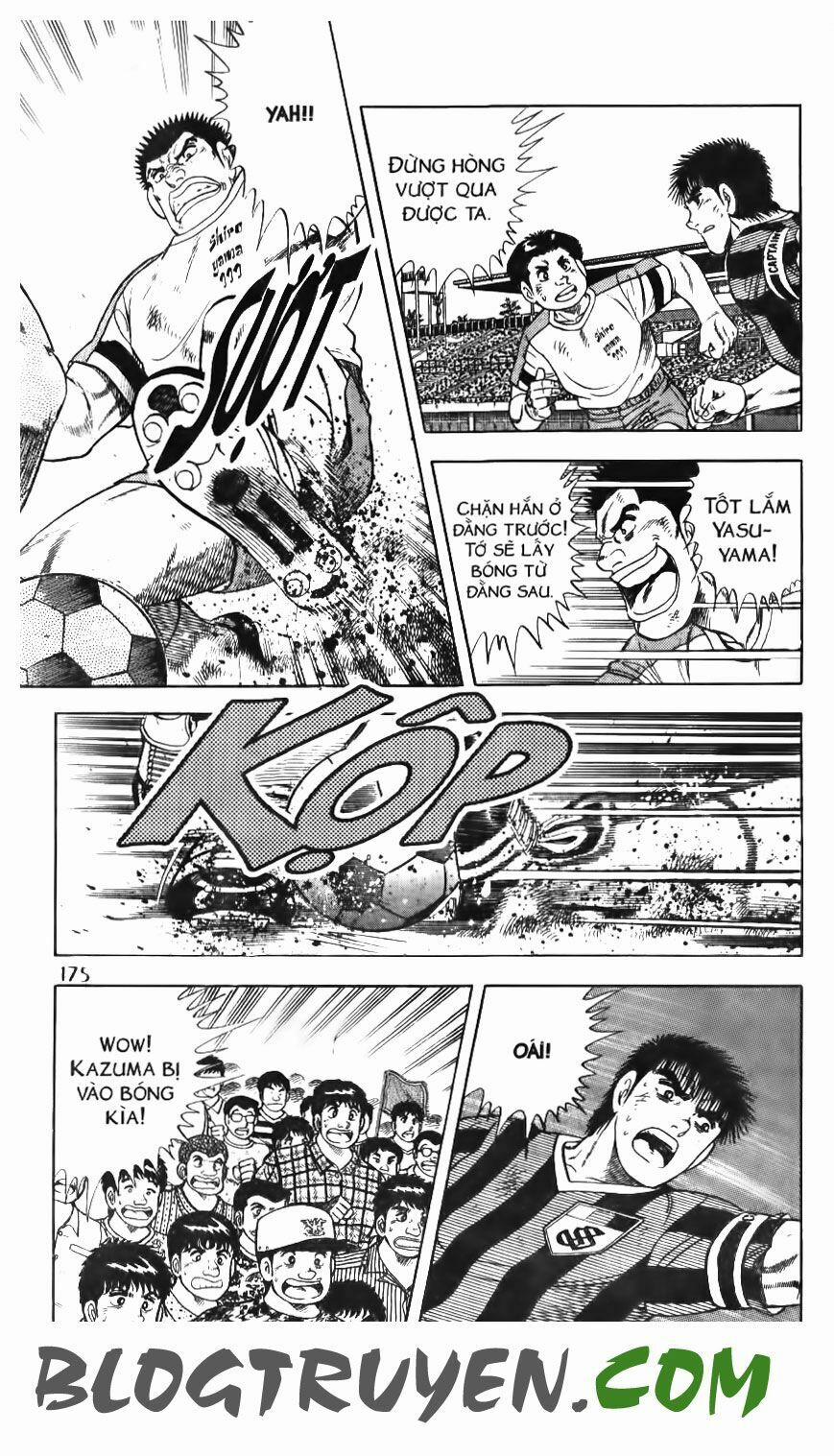 Kattobi Itto - Đường Dẫn Đến Khung Thành Bộ 1 95 trang 14