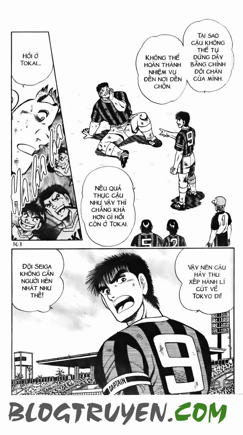 Kattobi Itto - Đường Dẫn Đến Khung Thành Bộ 1 95 trang 2