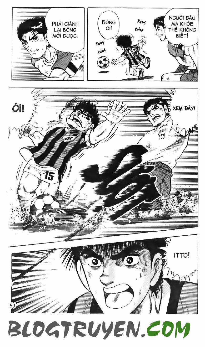 Kattobi Itto - Đường Dẫn Đến Khung Thành Bộ 1 95 trang 22