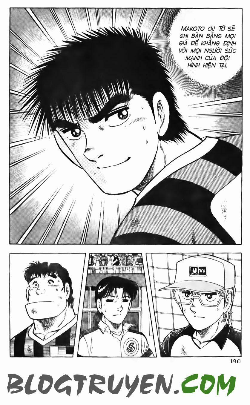 Kattobi Itto - Đường Dẫn Đến Khung Thành Bộ 1 95 trang 28