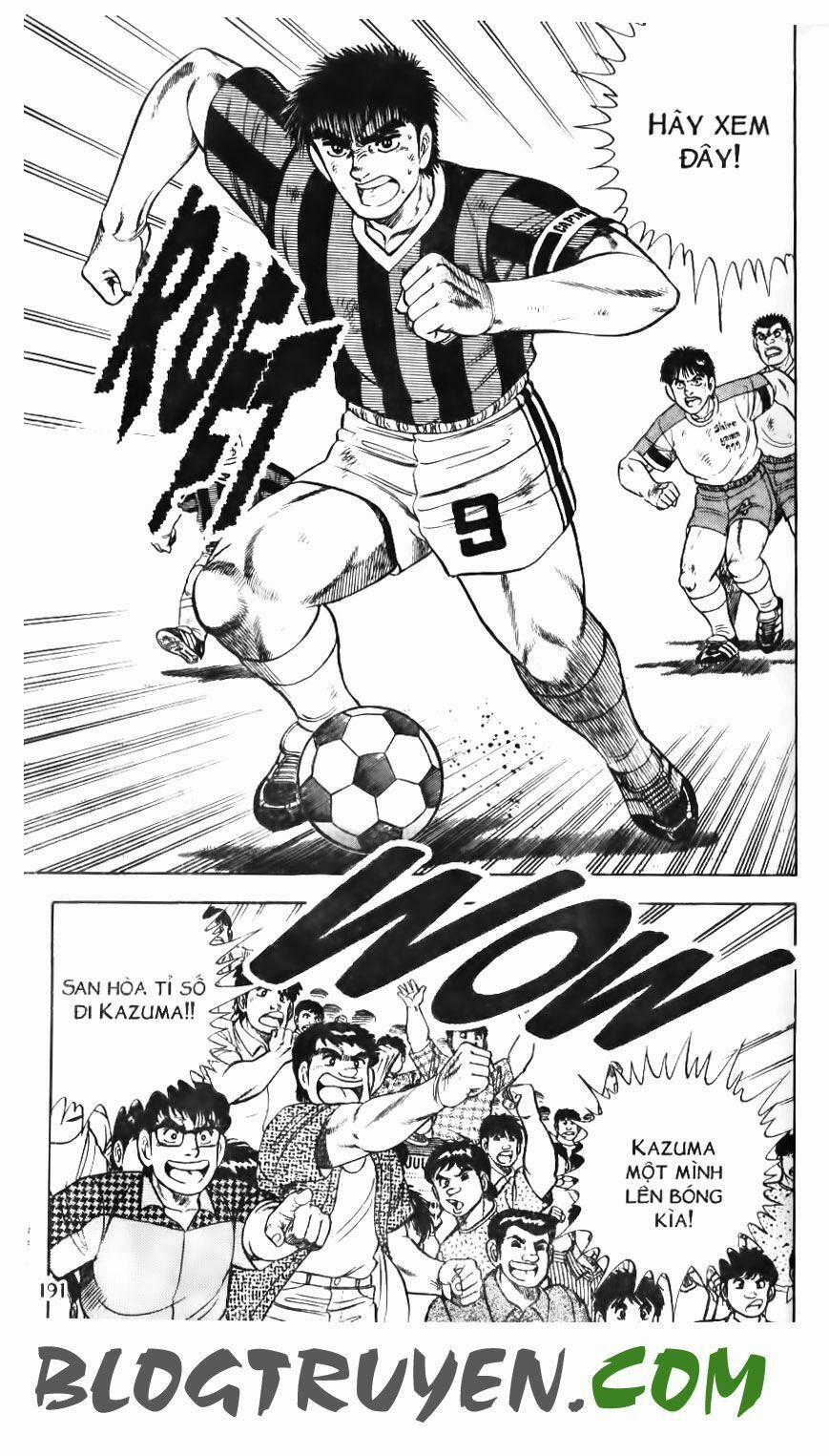 Kattobi Itto - Đường Dẫn Đến Khung Thành Bộ 1 95 trang 29