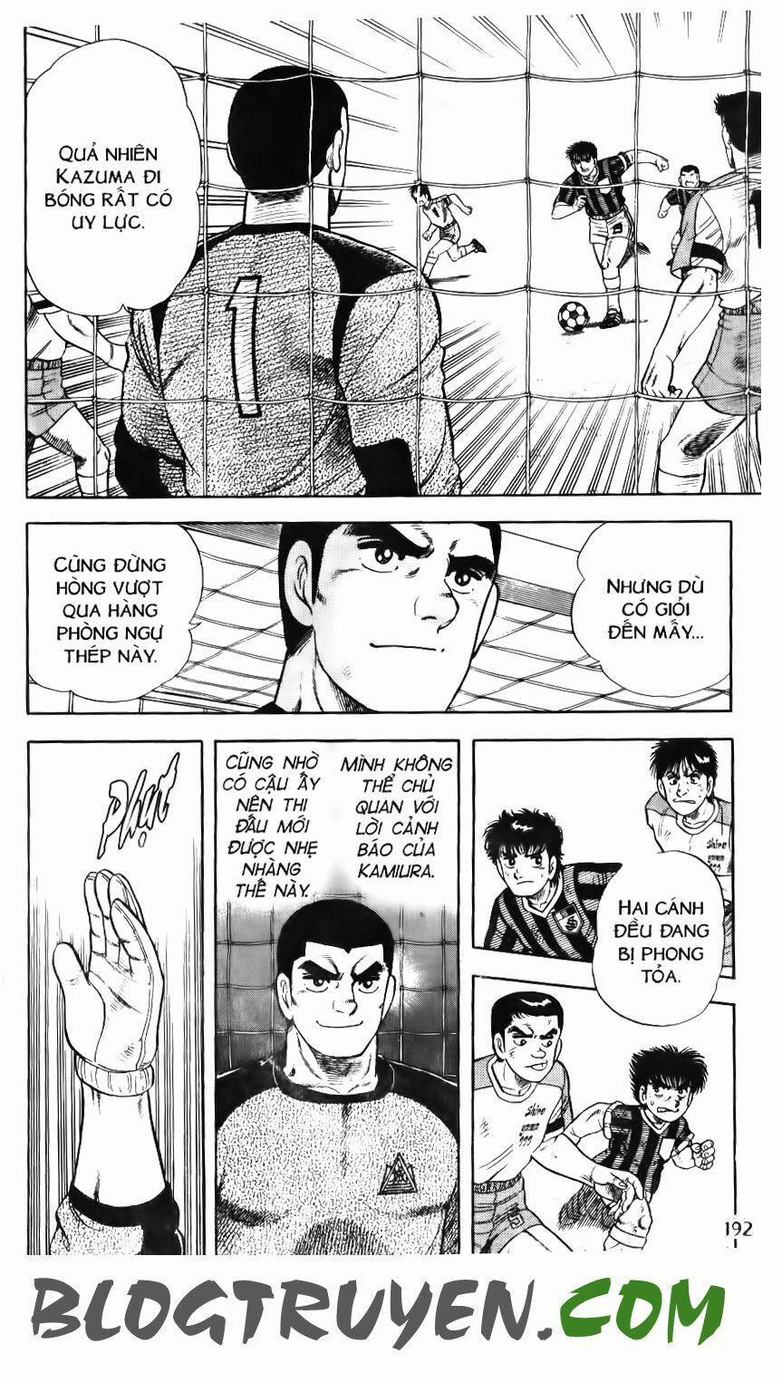 Kattobi Itto - Đường Dẫn Đến Khung Thành Bộ 1 95 trang 30