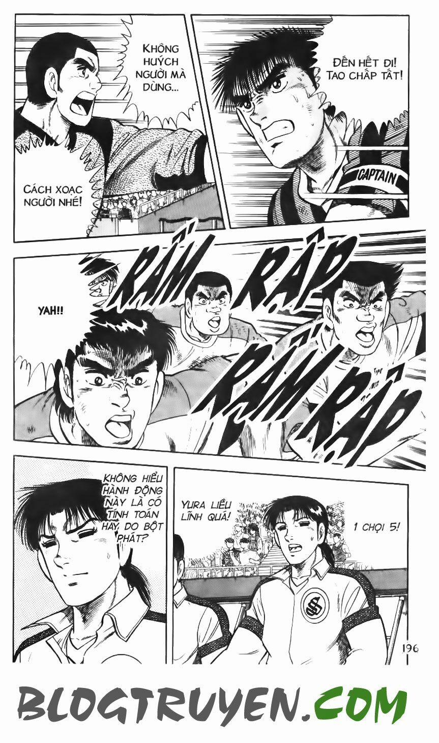 Kattobi Itto - Đường Dẫn Đến Khung Thành Bộ 1 95 trang 33