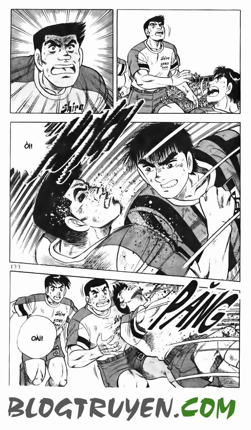 Kattobi Itto - Đường Dẫn Đến Khung Thành Bộ 1 95 trang 36