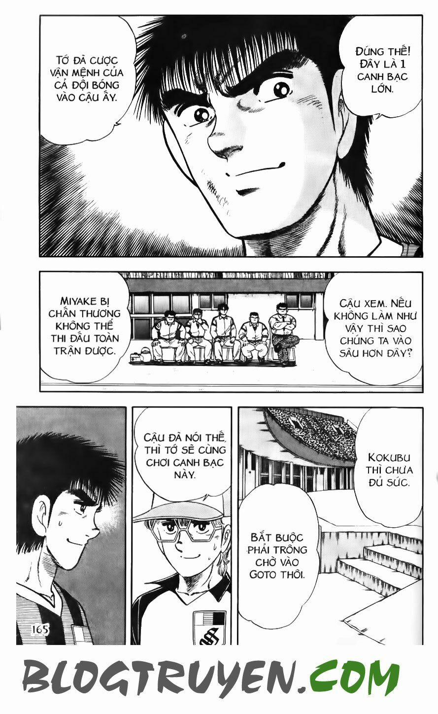 Kattobi Itto - Đường Dẫn Đến Khung Thành Bộ 1 95 trang 4