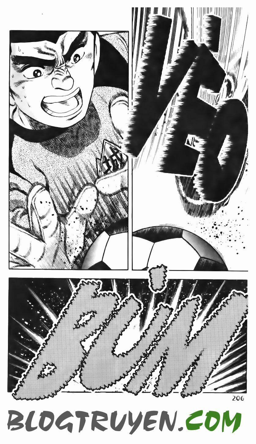 Kattobi Itto - Đường Dẫn Đến Khung Thành Bộ 1 95 trang 42