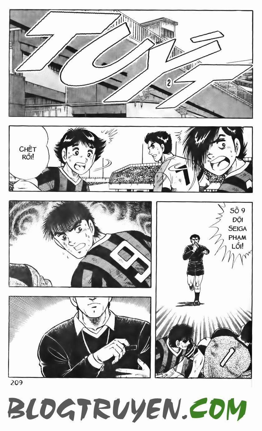 Kattobi Itto - Đường Dẫn Đến Khung Thành Bộ 1 95 trang 45