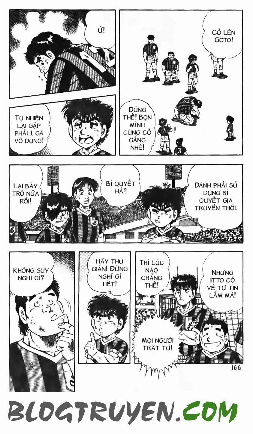 Kattobi Itto - Đường Dẫn Đến Khung Thành Bộ 1 95 trang 5