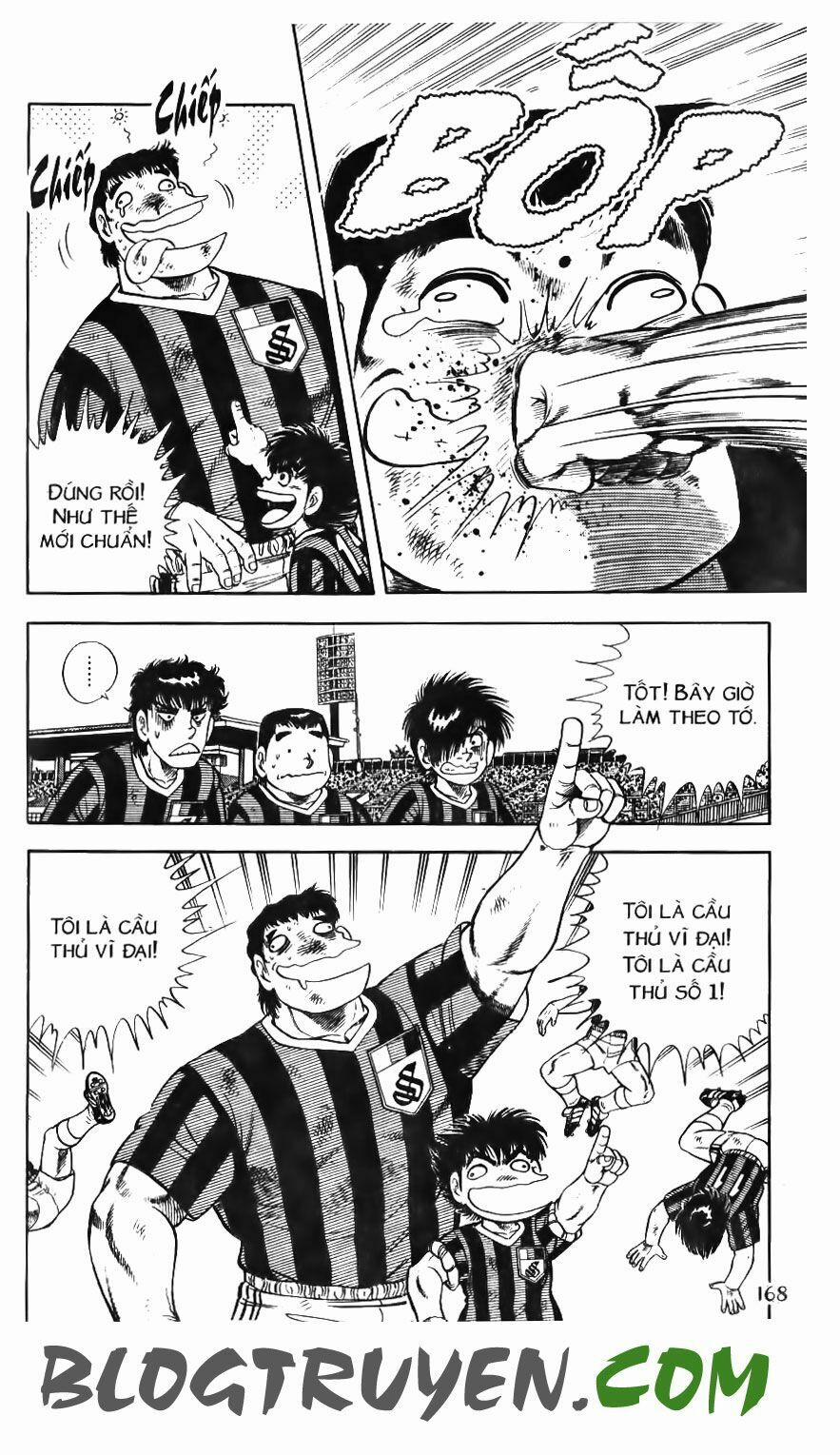 Kattobi Itto - Đường Dẫn Đến Khung Thành Bộ 1 95 trang 7