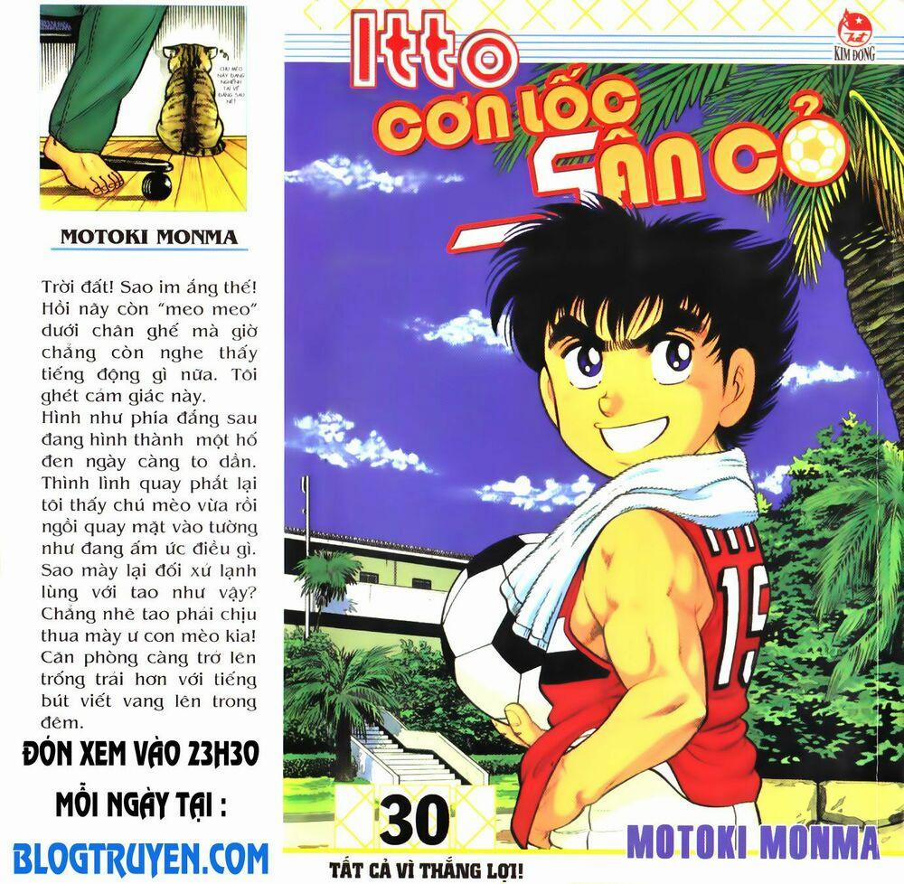 Kattobi Itto - Đường Dẫn Đến Khung Thành Bộ 1 96 trang 0