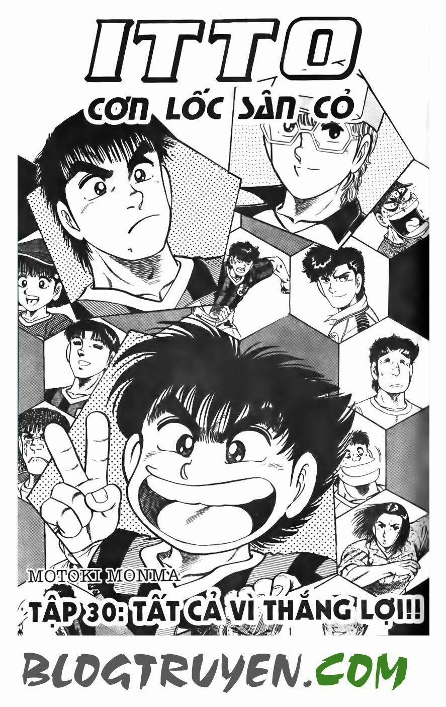 Kattobi Itto - Đường Dẫn Đến Khung Thành Bộ 1 96 trang 1