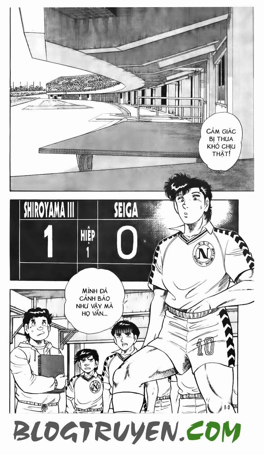 Kattobi Itto - Đường Dẫn Đến Khung Thành Bộ 1 96 trang 10