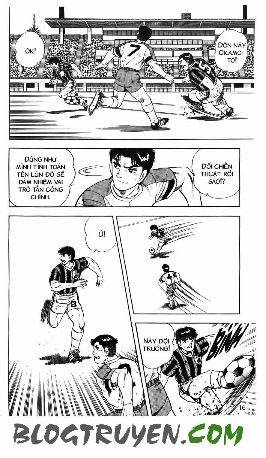 Kattobi Itto - Đường Dẫn Đến Khung Thành Bộ 1 96 trang 12