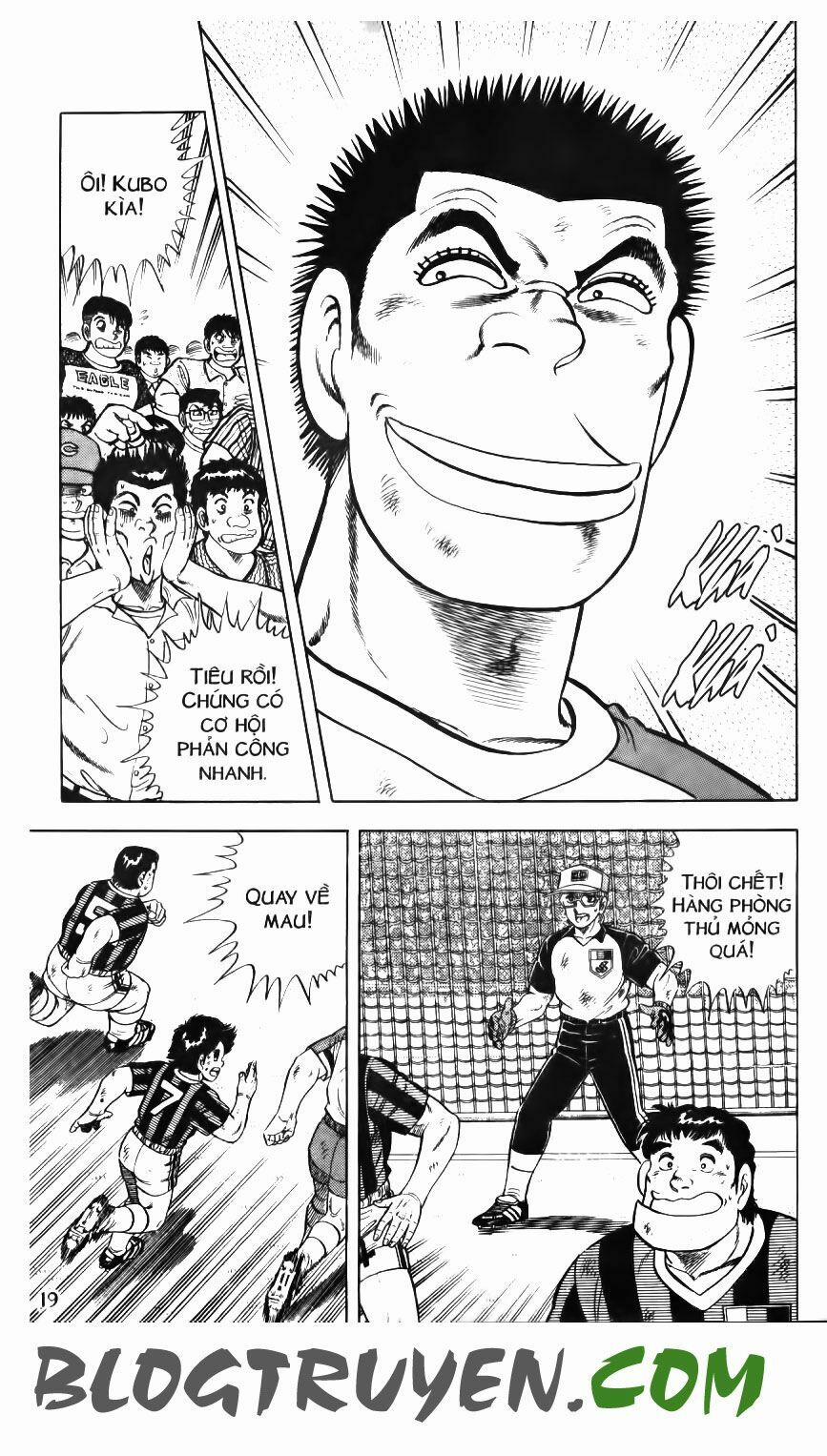 Kattobi Itto - Đường Dẫn Đến Khung Thành Bộ 1 96 trang 15