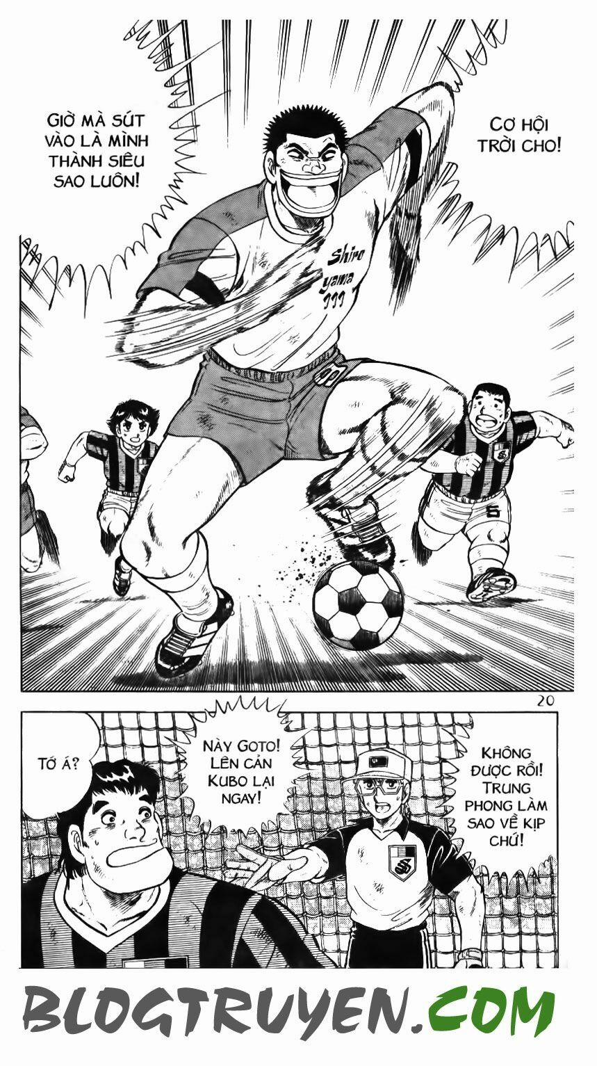 Kattobi Itto - Đường Dẫn Đến Khung Thành Bộ 1 96 trang 16