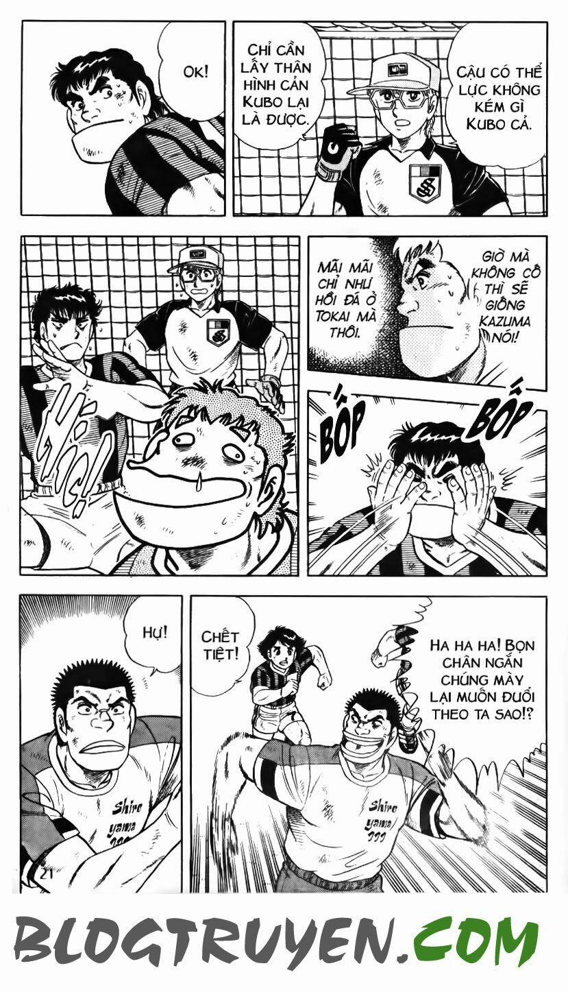 Kattobi Itto - Đường Dẫn Đến Khung Thành Bộ 1 96 trang 17