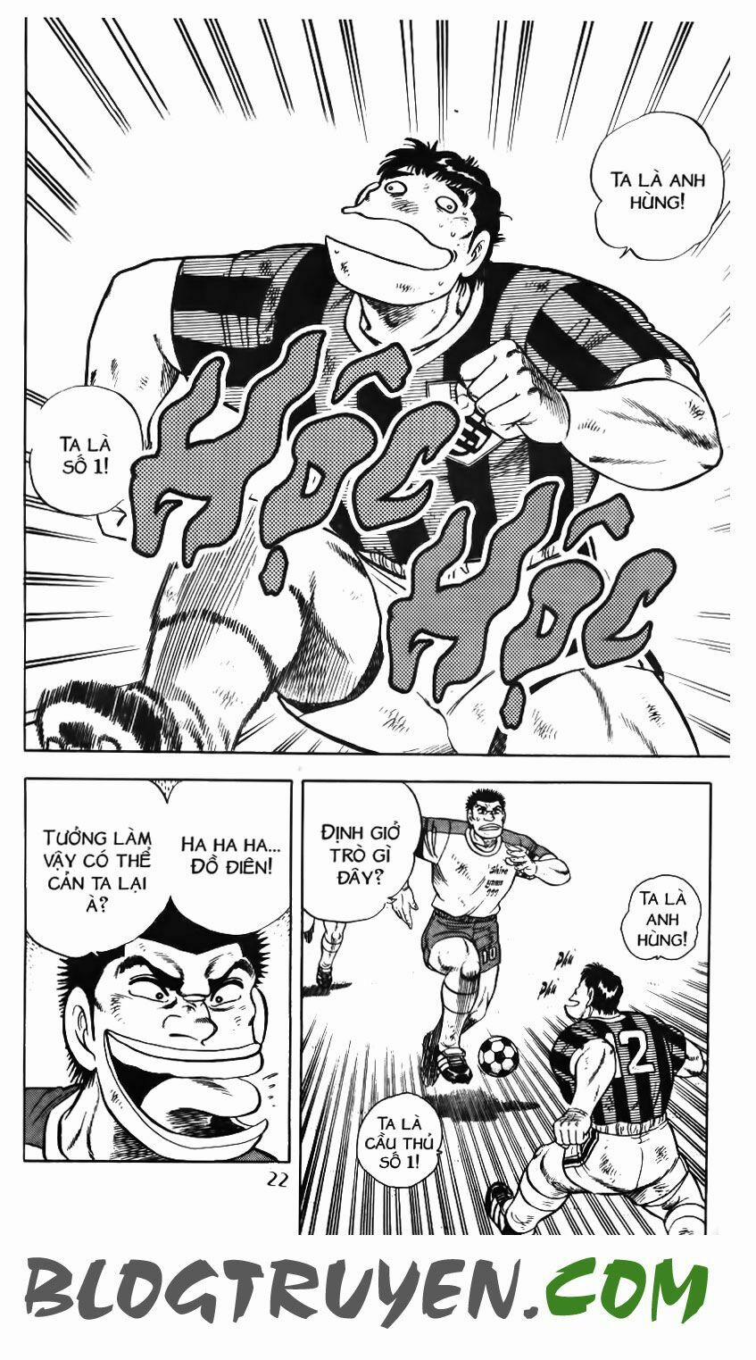 Kattobi Itto - Đường Dẫn Đến Khung Thành Bộ 1 96 trang 18