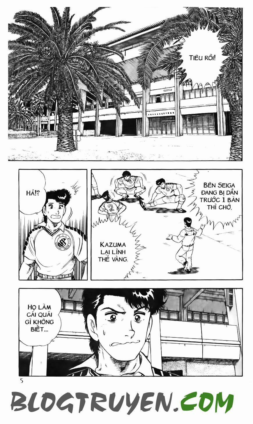 Kattobi Itto - Đường Dẫn Đến Khung Thành Bộ 1 96 trang 2