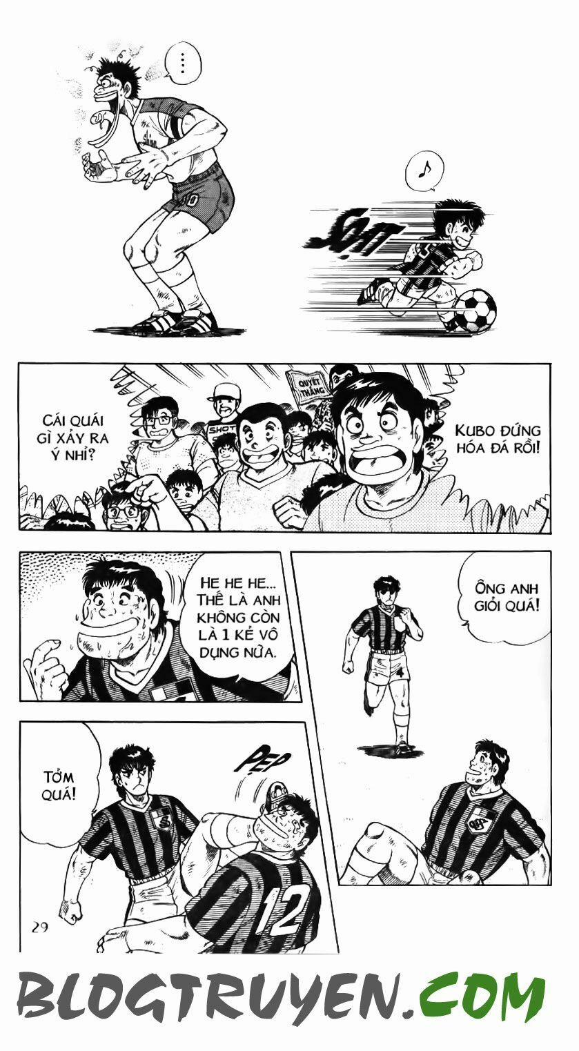 Kattobi Itto - Đường Dẫn Đến Khung Thành Bộ 1 96 trang 25